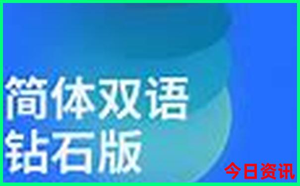 天燕景区值得去吗