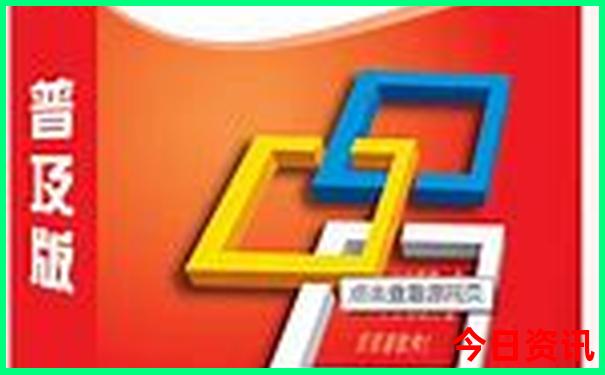 金边景点十大排名
