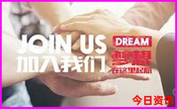 旧澳门彩走势图