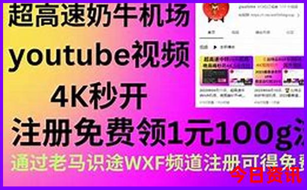 贵阳小众好玩的地方