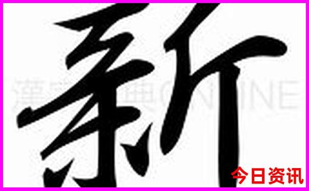 北京军事博物馆附近景点有哪些