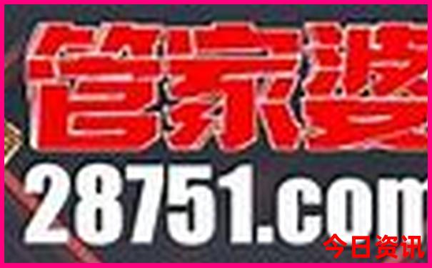 邵女坪旅游景点攻略
