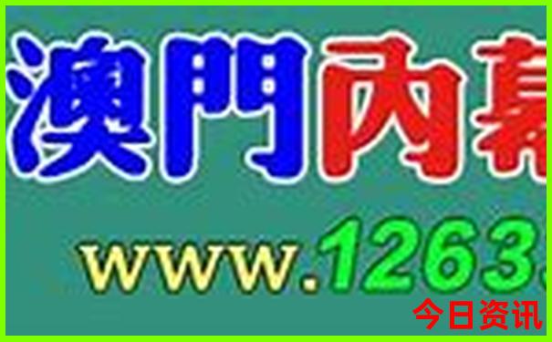 几月份去新疆旅游最好最合适